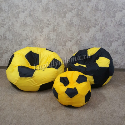 Кресло-мешок Мяч XXL (Желтый/Черный)